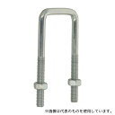 八幡ねじ 足長コの字ボルト 8×37×90 1セット(5個入)