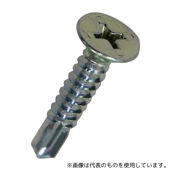 八幡ねじ さらドリルねじ箱 5×25 1セット(250個×1パック入)