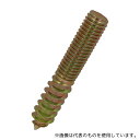 八幡ねじ ハンガーボルト 8×50 1セット(2個×5パック入)