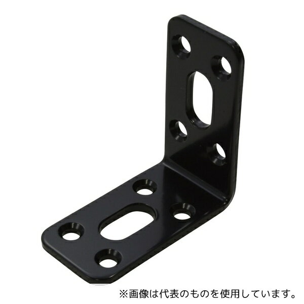 八幡ねじ 補助金具黒 KL-11