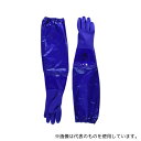 Delta Plus D0042-XL PETRO VE766 PVC耐化学品・耐油62cmロング手袋 青 XLサイズ