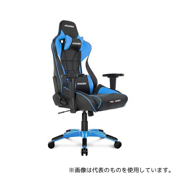 AKRacing AKR-PRO-X/BLUE/V2 ゲーミングチェア Pro-X V2 Gaming Chair ブルー