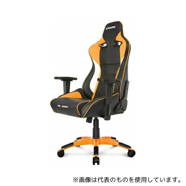 AKRacing AKR-PRO-X/ORANGE/V2 ゲーミングチェア Pro-X V2 Gaming Chair オレンジ