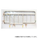丸田シャツ MT-2008 あんしん透明ベッド柵カバー