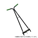 WIZ'A(アークランドサカモト) 713963 芝カッター 一体式 パンチ