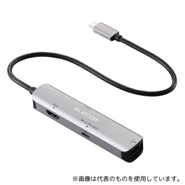 ●エレコム DST-C29SV Type-Cドッキングステーション USB PD対応 充電用Type-C USB(3.1)HDMI LAN シルバー