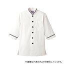 サーヴォ(旧サンペックスイスト) D1128 七分袖 ショップコート ホワイト×ネイビー LL