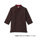 サーヴォ(旧サンペックスイスト) JT1258 七分袖 ショップコート エンジ L