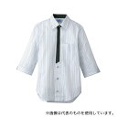 サーヴォ(旧サンペックスイスト) BT3122 七分袖 シャツ グレー L