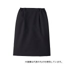 サーヴォ(旧サンペックスイスト) BS3847 タイト 女性用スカート ブラック 11号