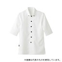サーヴォ(旧サンペックスイスト) ET7727 七分袖 ショップコート ホワイト 4L