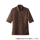 サーヴォ(旧サンペックスイスト) ET7728 七分袖 ショップコート ブラウン M