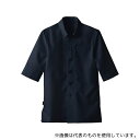 サーヴォ(旧サンペックスイスト) ET7729 七分袖 ショップコート スミクロ 3L