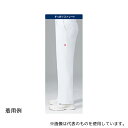 ルコックスポルティフ UQM2023 パンツ 1 ホワイト LL