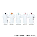 ルコックスポルティフ UQW1035N ジャケット 5 ホワイト×ネイビー EL