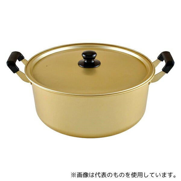 和平フレイズ RA-9705 豊味庵アルミ鍋 36cm