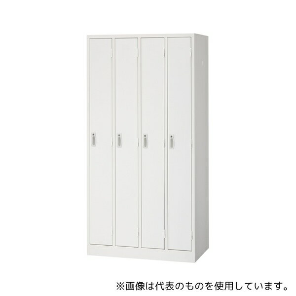 アズワン AKL-W4@ 更衣ロッカー (ホワイト) 4人用 [法人限定]