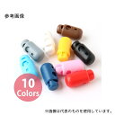 YKK SR25-519 プラスチックパーツ コードストッパー 穴径φ0.6cm 赤 2個入