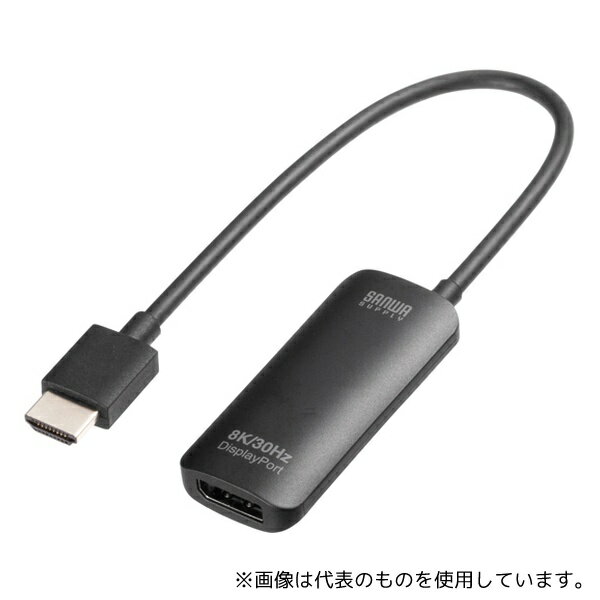 掠ץ饤 AD-HD32DP HDMI-DisplayPortѴץ(8K/30Hz)