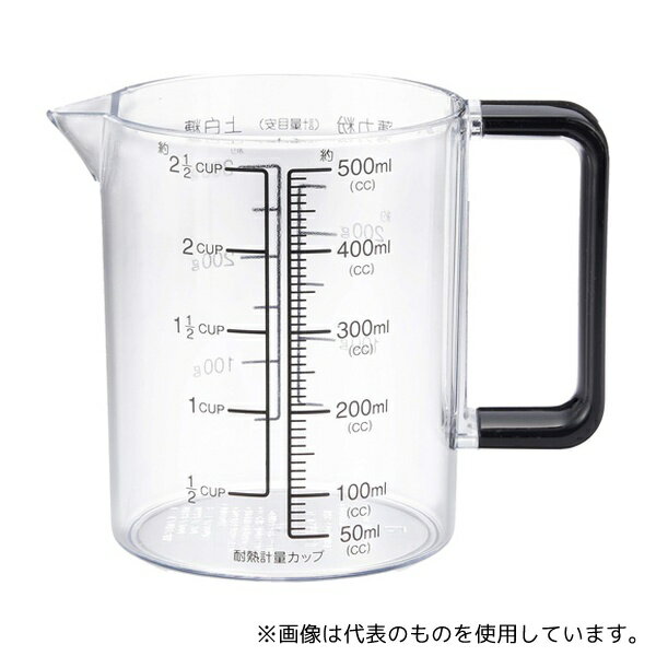パール金属 C8622 BLACKS 食洗機対応耐熱計量カップ 500mL