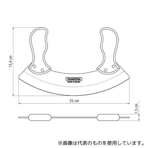 トラモンティーナ 21147/170 ミンチングナイフ(メッザルーナ)25cm ポリウッド 3