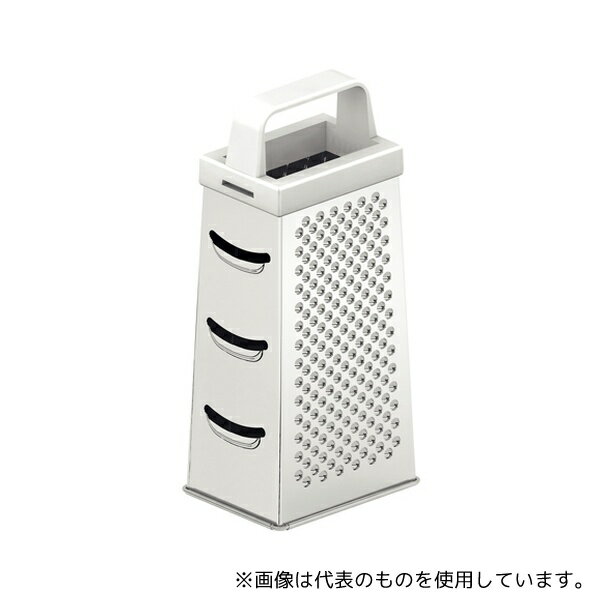 トラモンティーナ 25110/180 四面 チーズグレーター ウティリター チーズおろし器