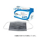 日光物産 A-4000 活性炭マスク 1箱(1000枚入)