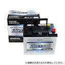ATLAS BX AT NF90D26L 国産車バッテリー 充電制御車対応 ATLAS PREMIUM