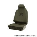 ボンフォーム 4103-10GN シートカバー Lee防水カバー 前席1枚 60x146cm グリーン
