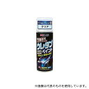 Holts MH11621 ペイント塗料 ウレタンコート樹脂塗料 タフウレタン クリア 320mL