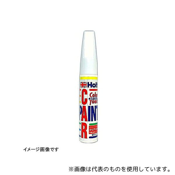 Holts MMX53707 åڥ MINIMIX 顼 Х 081 ۥ磻ȥѡޥ 3P(3) ɤ 20mL