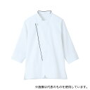 サーヴォ(旧サンペックスイスト) LW0901-B9 七分袖 ショップコート ホワイト×ブラック LL