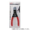 エーモン 3510 カークリップはずし レッド 全長約157mm