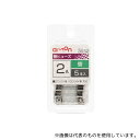 エーモン 3652 管ヒューズ 2A(約φ6.4×長さ約30mm)1セット(5本入)(4)