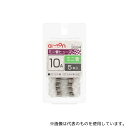 エーモン 3664 ミニ管ヒューズ 10A(約φ5.2×長さ約20mm)1セット(5本入)