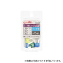 エーモン 3682 ミニ平型ヒューズセット 15/20/25/30A(約11×16×4mm)1セット(5個入)