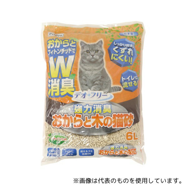 ペットプロジャパン デオフリー 強力消臭 おからと木の猫砂 6L