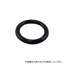 RS Pro 196-5442 Oリング RS PRO 内径 90mm ニトリルゴム 1袋(10個入)(4)