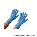 RS Pro 245-9029 RS PRO 防刃手袋 青