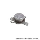 RS Pro 222-8233 RS PRO サーモスタット バイメタル