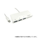 RS Pro 192-4706 RS PRO USBハブ 3 USB USB C