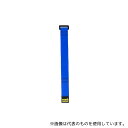 RIP-TIE N-48-1PK-BU シンチストラップ 25.4×1219.2mm 1本入 青