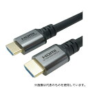 ホーリック HDM30-005SV HDMIケーブル 3m シルバー ウルトラハイスピード準拠品(4)