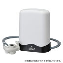 ゼンケン MFH-113 アクアセンチュリー2 ホワイト