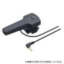 オーディオテクニカ AT9946CM ステレオマイクロホン MS方式ステレオガンマイク(単一指向性×2、超指向性×1)100~12、000Hz
