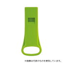 三和製作所(医療・教育) 防災防犯ホイッスル サイコール ライム