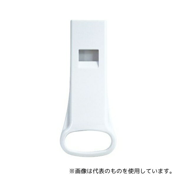 三和製作所(医療・教育) 防災防犯ホイッスル サイコール オフホワイト