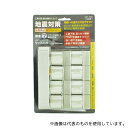 エスケイ工機 サンフィック ベルト型 SET-500