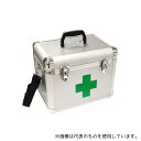 三和製作所(医療・教育) 防災用救急箱セット 20人用
