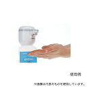 SANKEIプランニング HUNMU+(フンムープラス)本体のみ